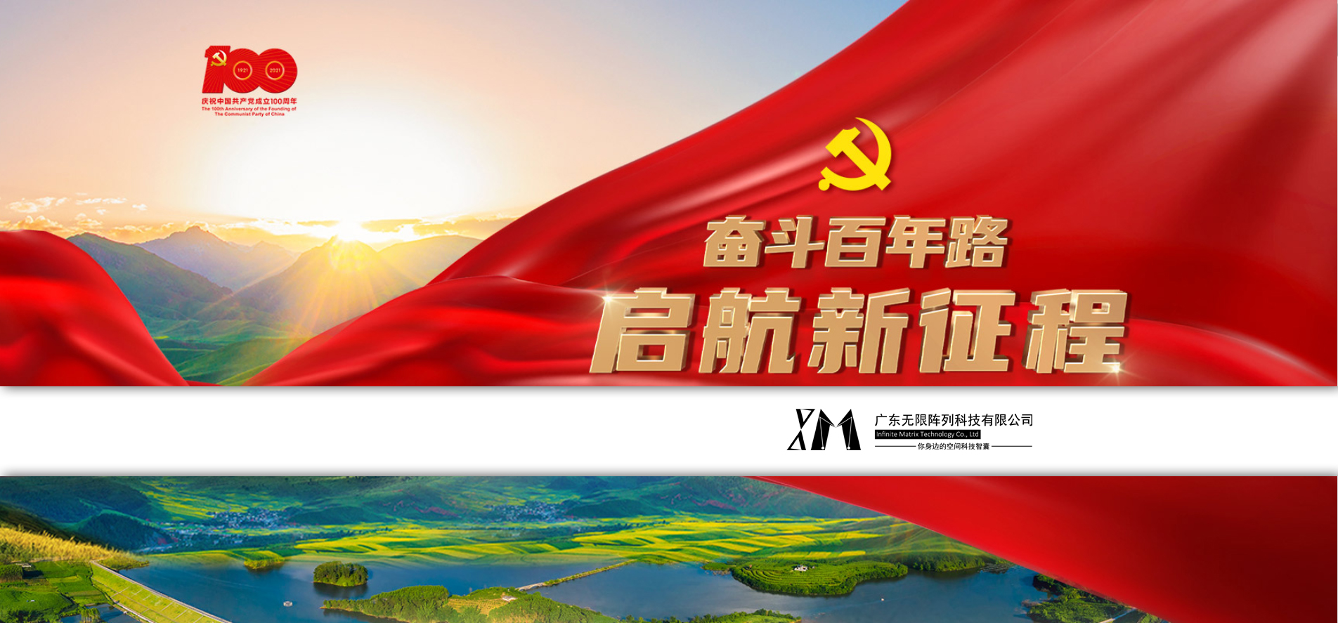 优惠活动进行中，马上联系客服（活动期到2019年6月15日）。